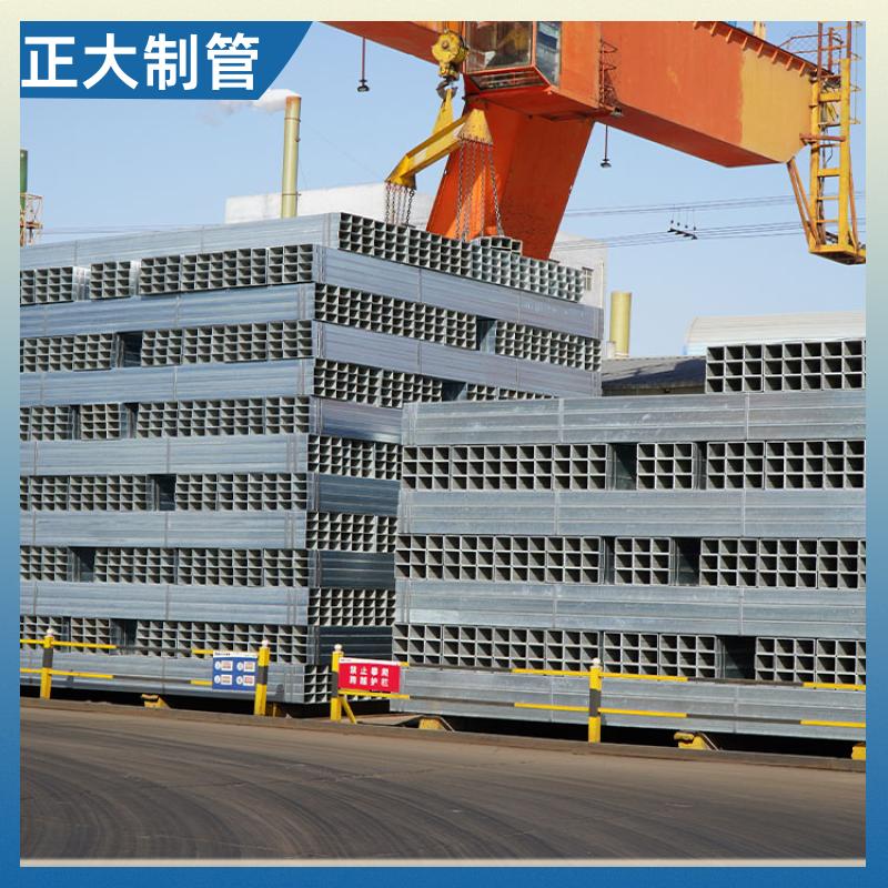 Q345b 方管矩管 50*25*1.3 无缝管 可定尺过磅 正大天虹