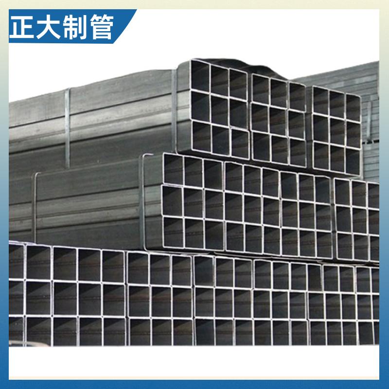 正大天虹 建筑工程 无缝方管 20*20*2 去内毛刺管 可定尺过磅
