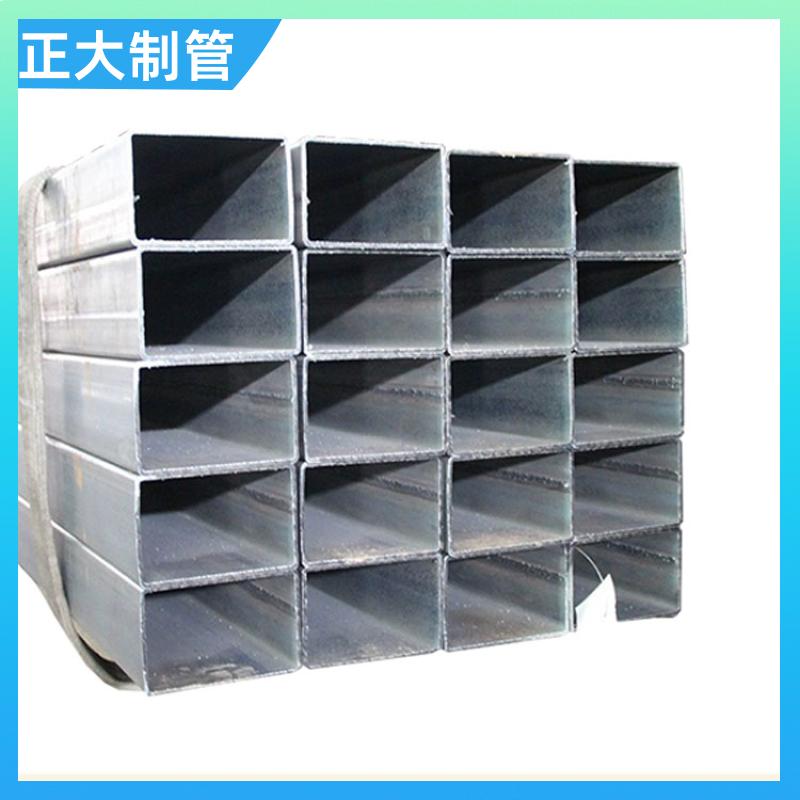 正大天虹 工业用 冷弯型方矩管 50*40*1.8 去内毛刺管 加工定制