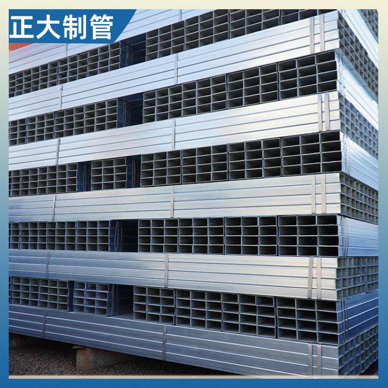 正大天虹 建筑工程 冷弯型方矩管 25*25*2.5 无缝管 定制加工