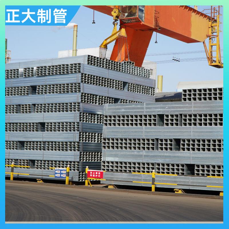 工程用 矩管方钢 20*20*2.5 无缝管 方便切割 正大天虹