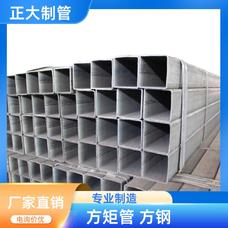 正大天虹 Q345b 160矩管 50*40*1.5 去内毛刺管 抗氧化腐蚀