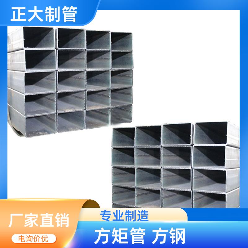 正大天虹 建筑工程 方矩形钢管 25*25*2.5 去内毛刺管 加工定制
