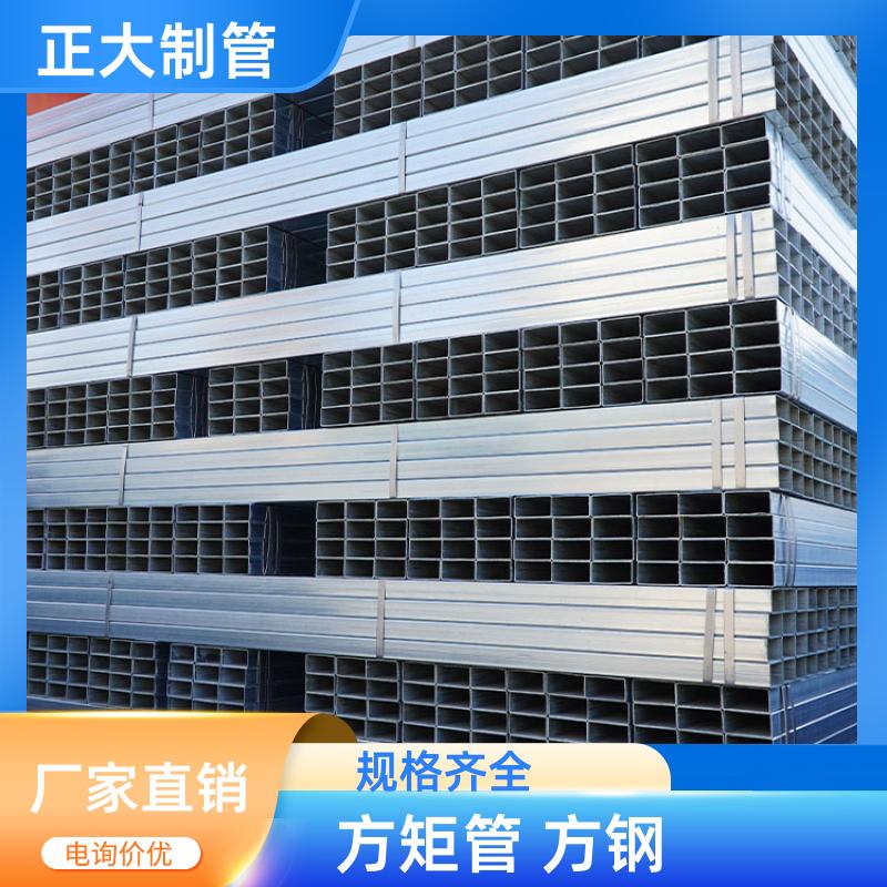 正大天虹 Q345b 大口径方矩钢管 DSC02365 去内毛刺管 抗氧化腐蚀