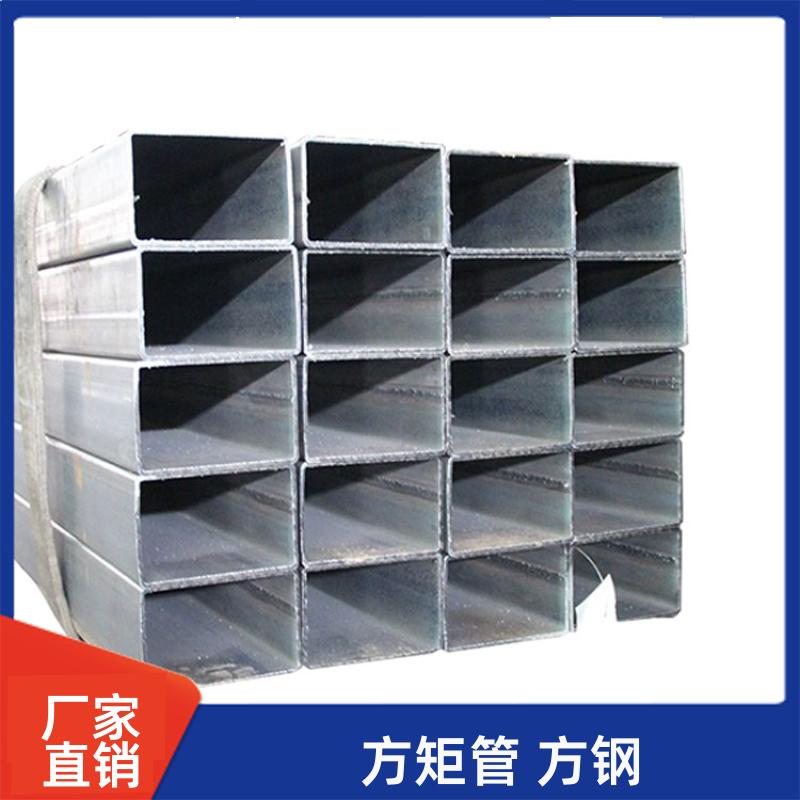 正大天虹 幕墙用 厚壁方矩管 25*25*2.75 去内毛刺管 加工定制
