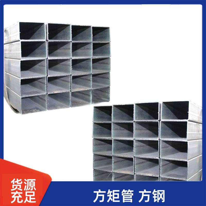 正大天虹 q235b 16mn方矩管 20*20*1.8 去内毛刺管 用途多样
