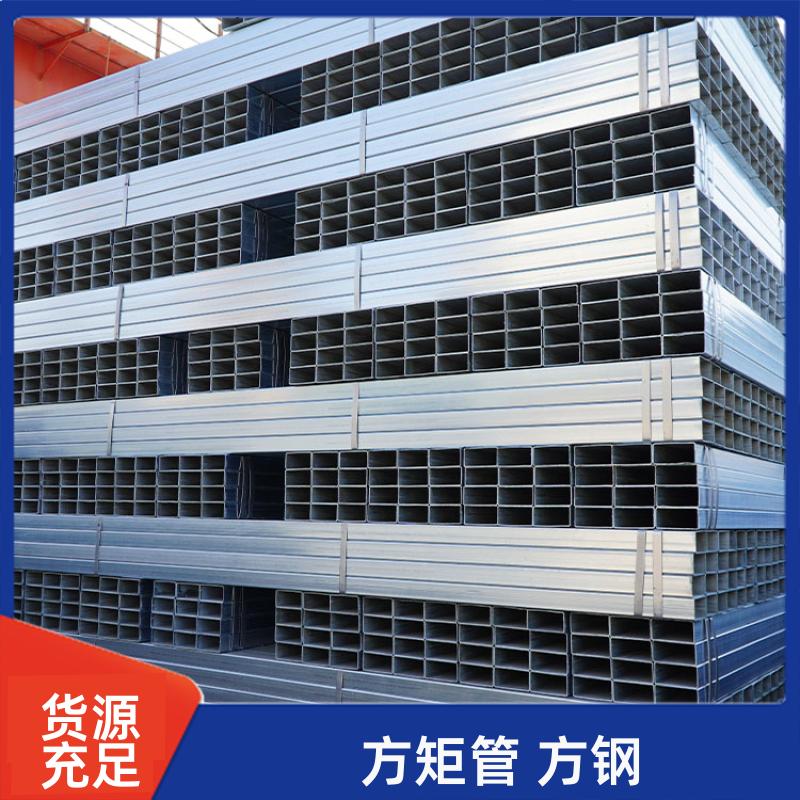 q355b 冷拔方矩管 20*20*1.5 无缝管 抗氧化腐蚀 正大天虹