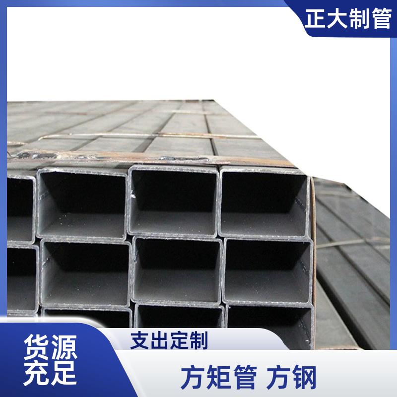 正大天虹 Q355b 32方矩管 25*25*1.3 去内毛刺管 用途多样
