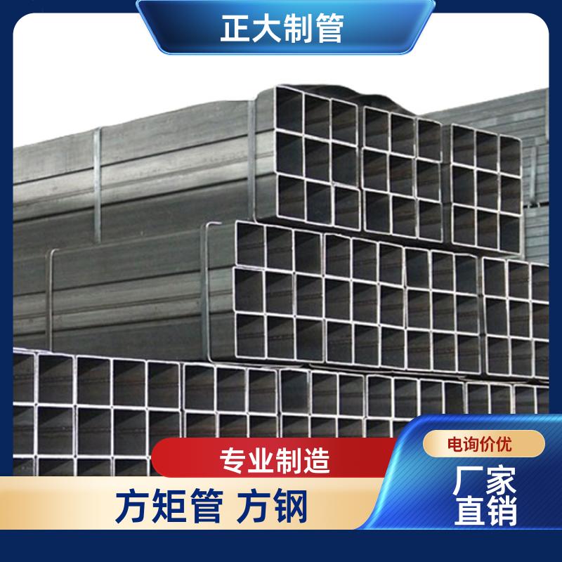 q235b 32方矩管 DSC02355 去内毛刺管 方便切割 正大天虹