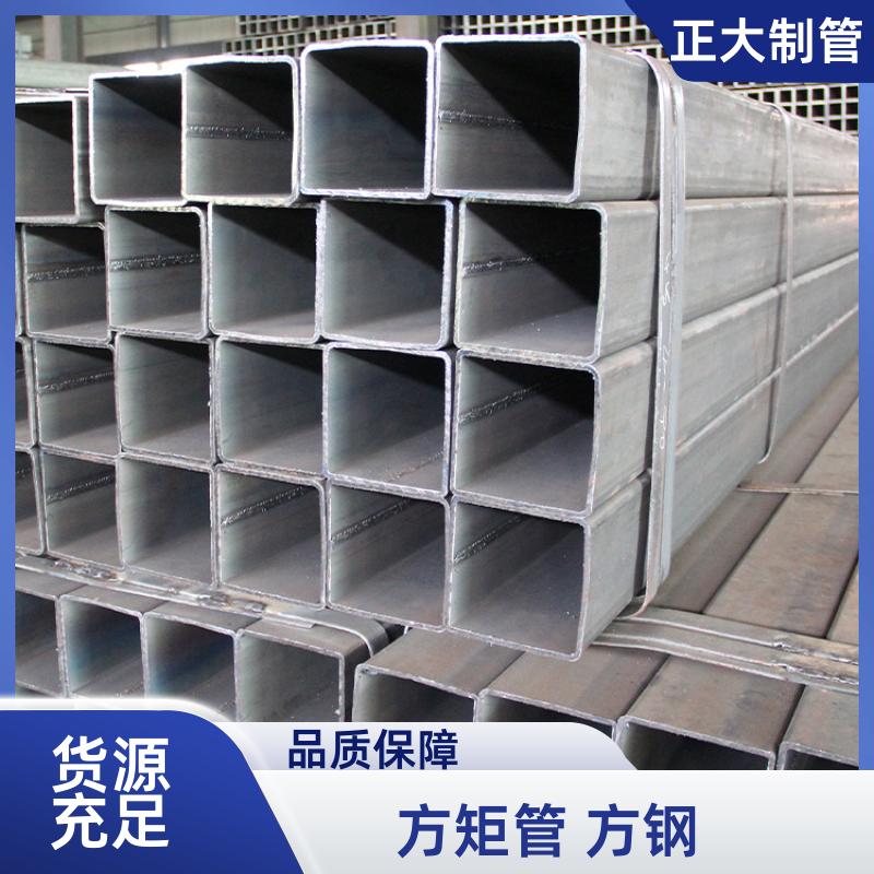 Q235b 方矩管厂 25*25*1.3 无缝管 加工定制 正大天虹