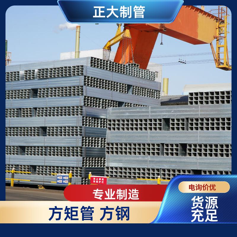 q345b 160矩管 25*25*2.2 无缝管 快速发货 正大天虹