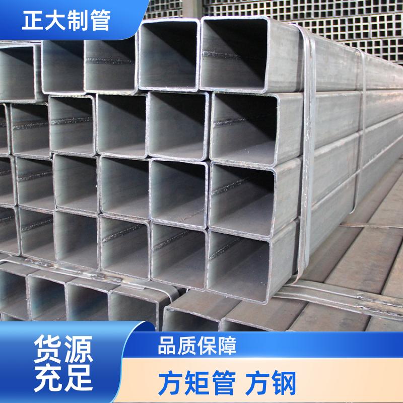 Q345c 冷弯型方矩管 25*25*2.2 无缝管 用途多样 正大天虹