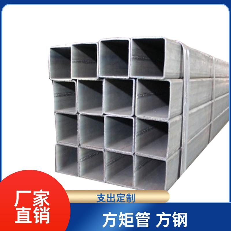 建筑工程 大口径镀锌方矩管 25*25*1.8 去内毛刺管 抗氧化腐蚀 正大天虹