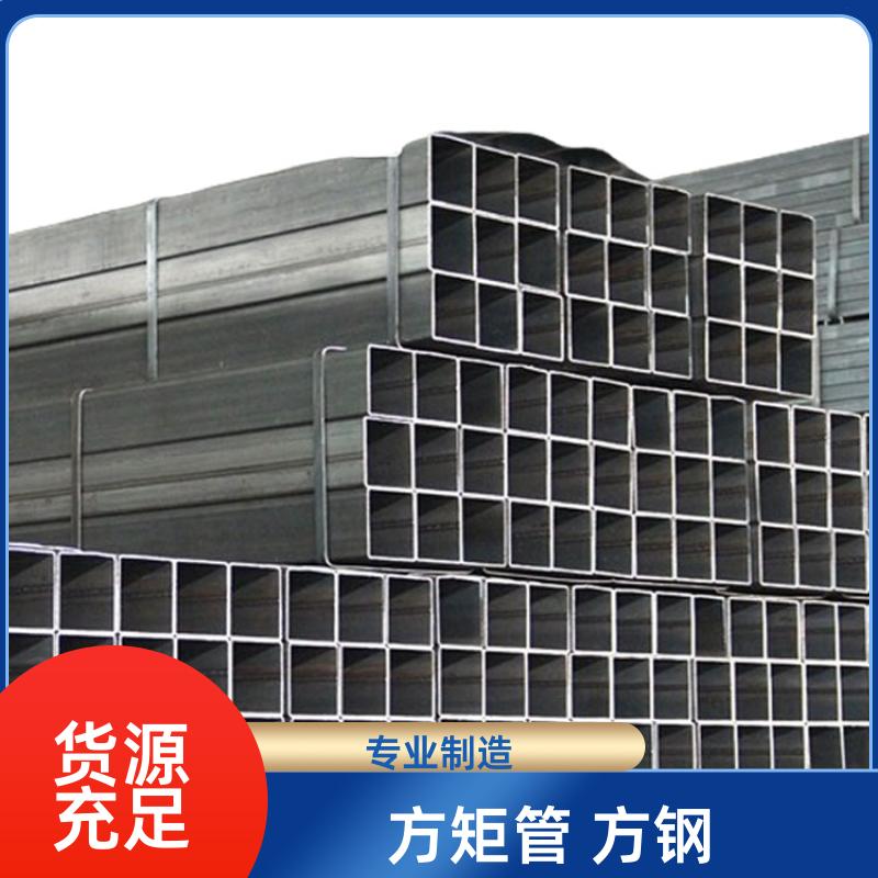 q235b 方钢管矩形管 20*20*1.2 去内毛刺管 用途多样 正大天虹