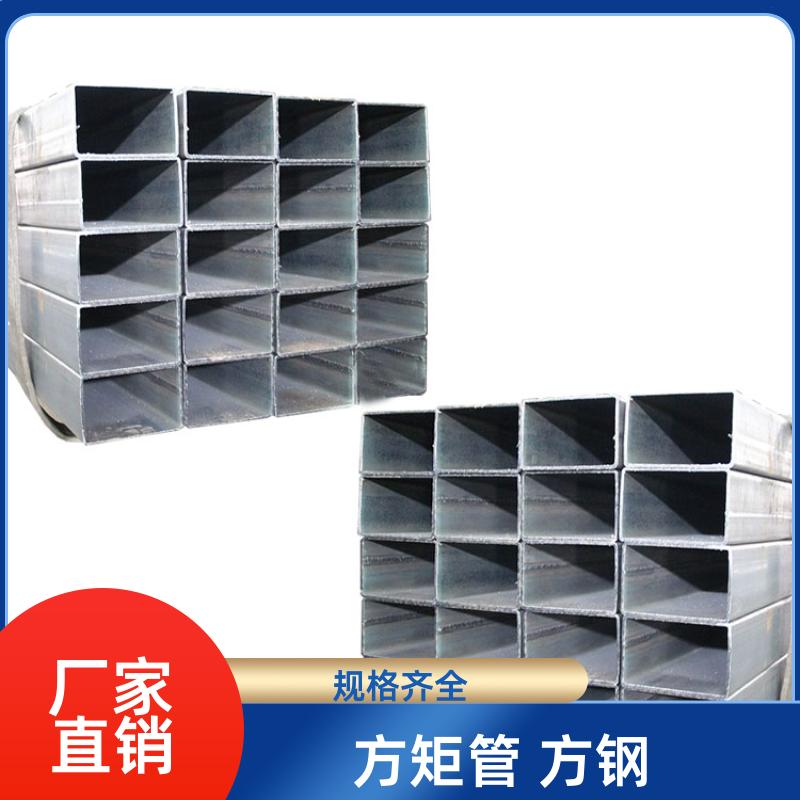 正大天虹 Q345b 方矩管生产厂 20*20*3.2 无缝管 用途多样