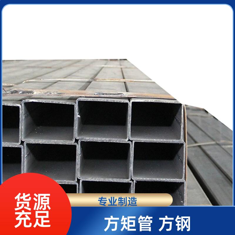 正大天虹 钢结构用 方矩钢管 25*25*1.7 去内毛刺管 可定尺过磅