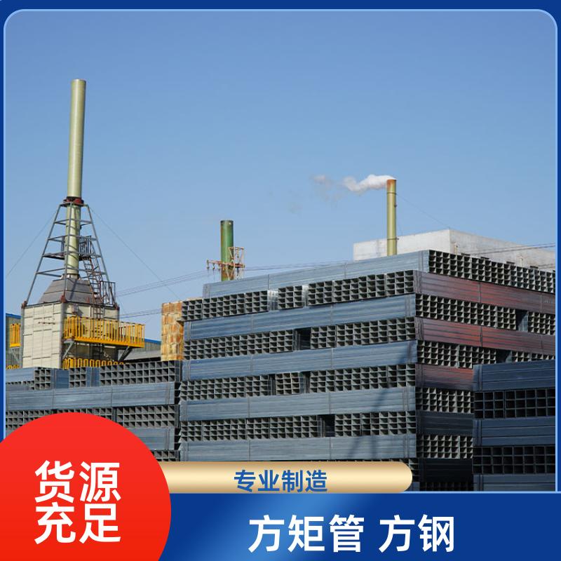 q235b 方管方通 DSC02380 无缝管 用途多样 正大天虹