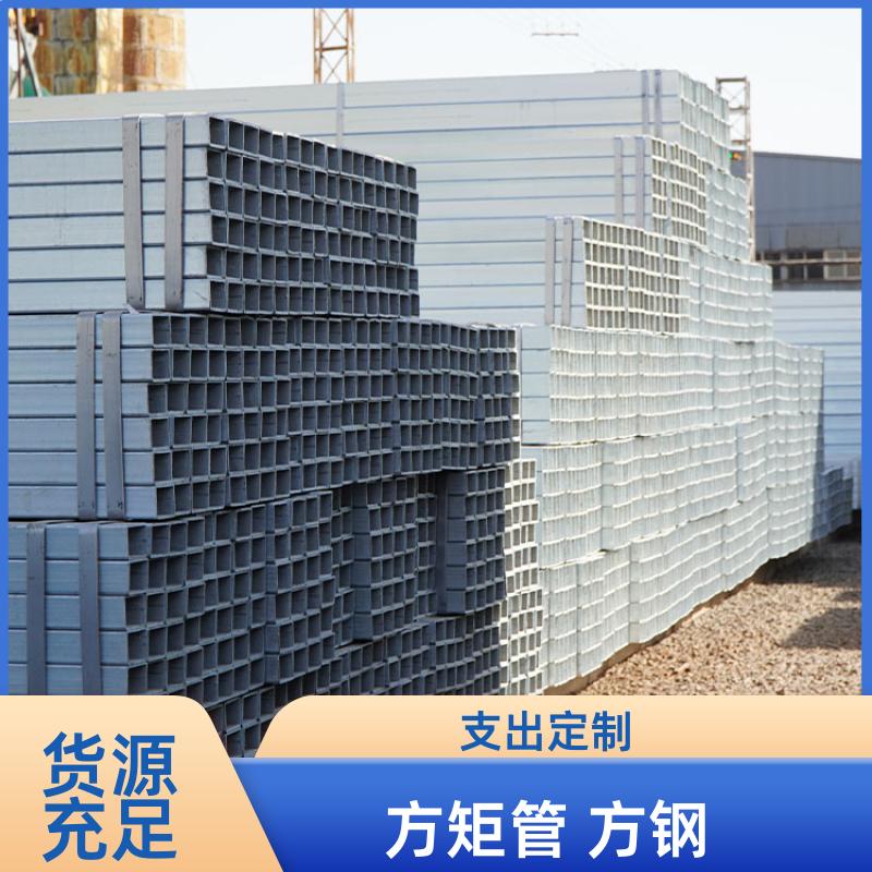 q345 方矩形钢管 20*20*2.2 去内毛刺管 方便切割 正大天虹