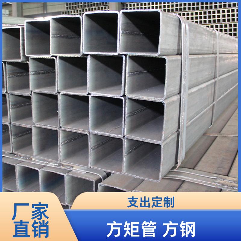 正大天虹 Q235b 冷弯型方矩管 DSC02384 去内毛刺管 可定尺过磅