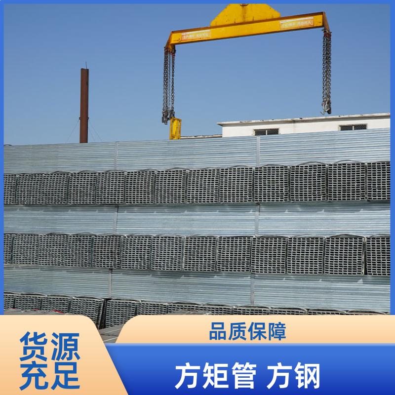 正大天虹 Q235B 方管方通 25*25*1.2 去内毛刺管 定制加工