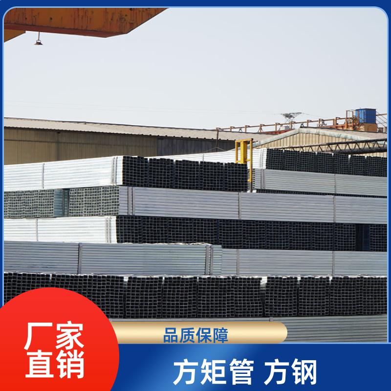 Q355b 不锈钢方矩管 25*25*2.5 去内毛刺管 快速发货 正大天虹