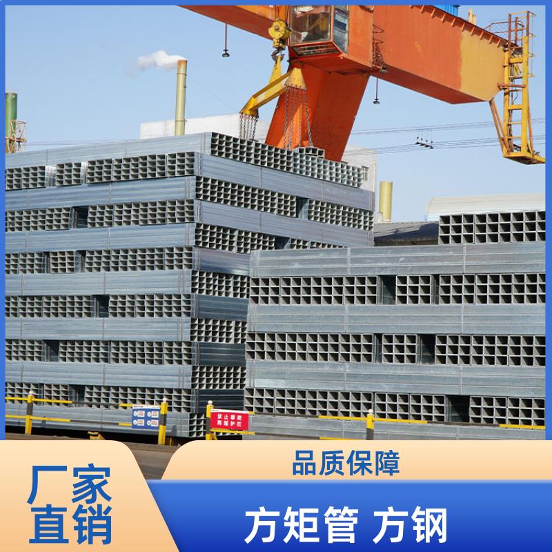 正大天虹 q355 镀锌方矩形管 25*25*2.75 无缝管 可定尺过磅