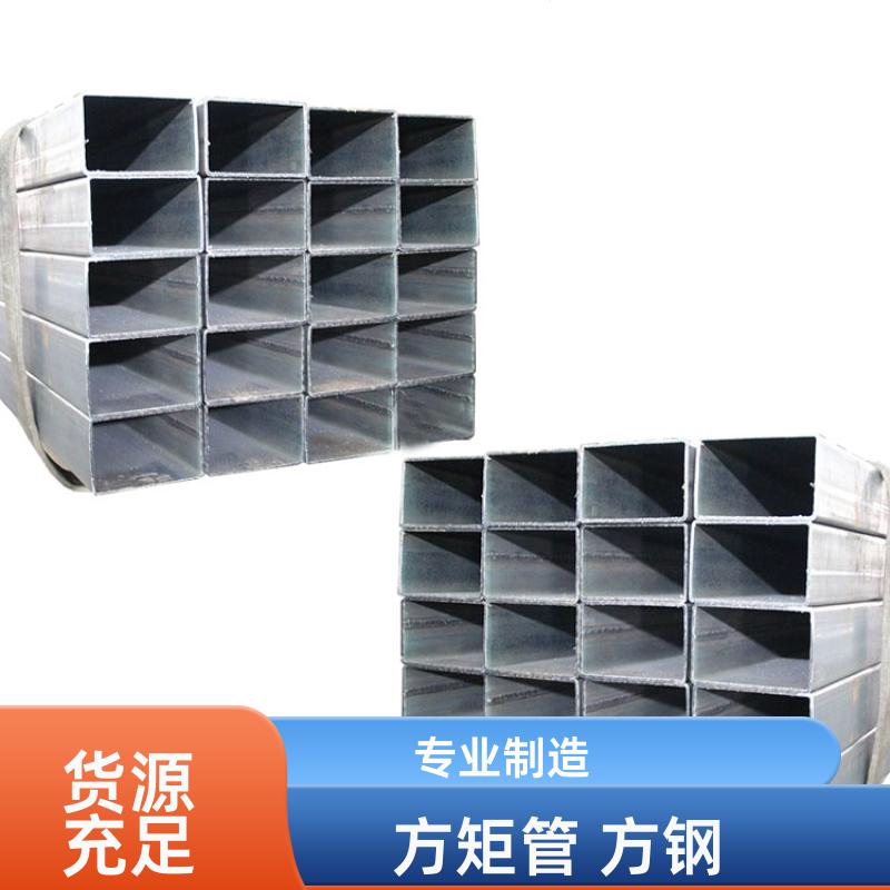 工程用 冷拔方矩管 DSC02384 无缝管 用途多样 正大天虹