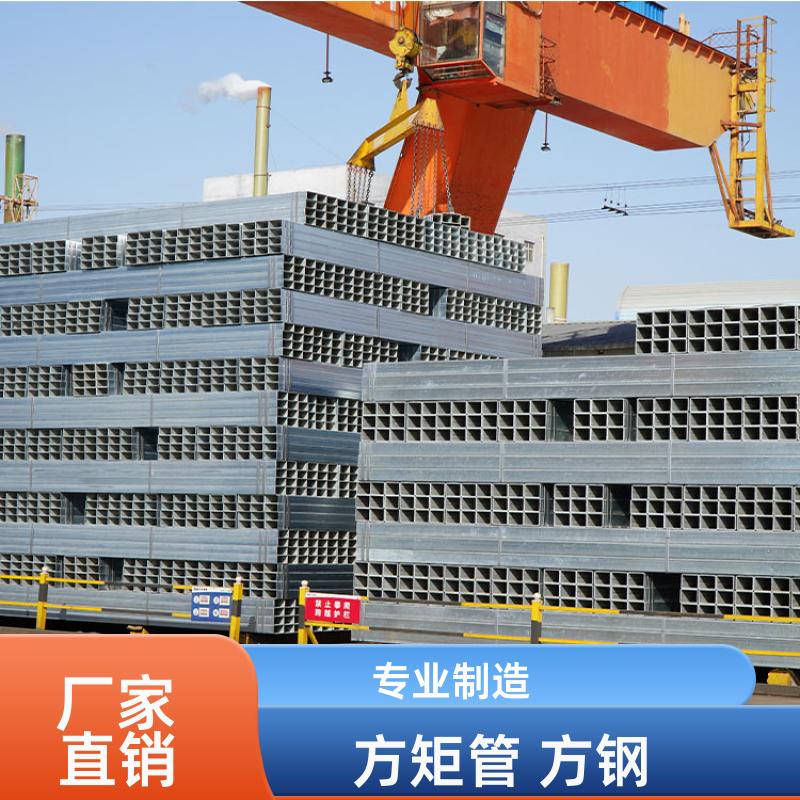 q355 矩形管厂 DSC02355 无缝管 可定尺过磅 正大天虹