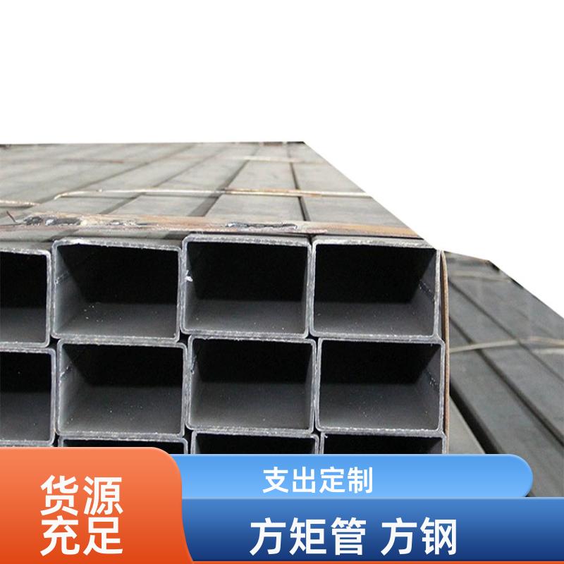 q345b 方钢管矩形管 20*20*2 去内毛刺管 快速发货 正大天虹