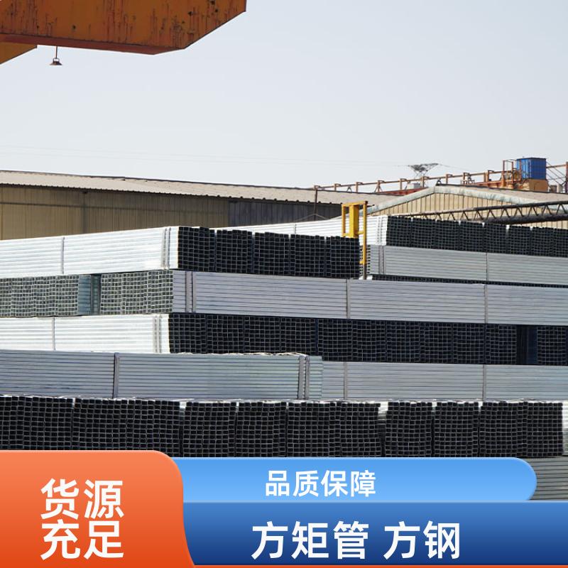 正大天虹 工程用 方管方通 DSC02384 去内毛刺管 抗氧化腐蚀
