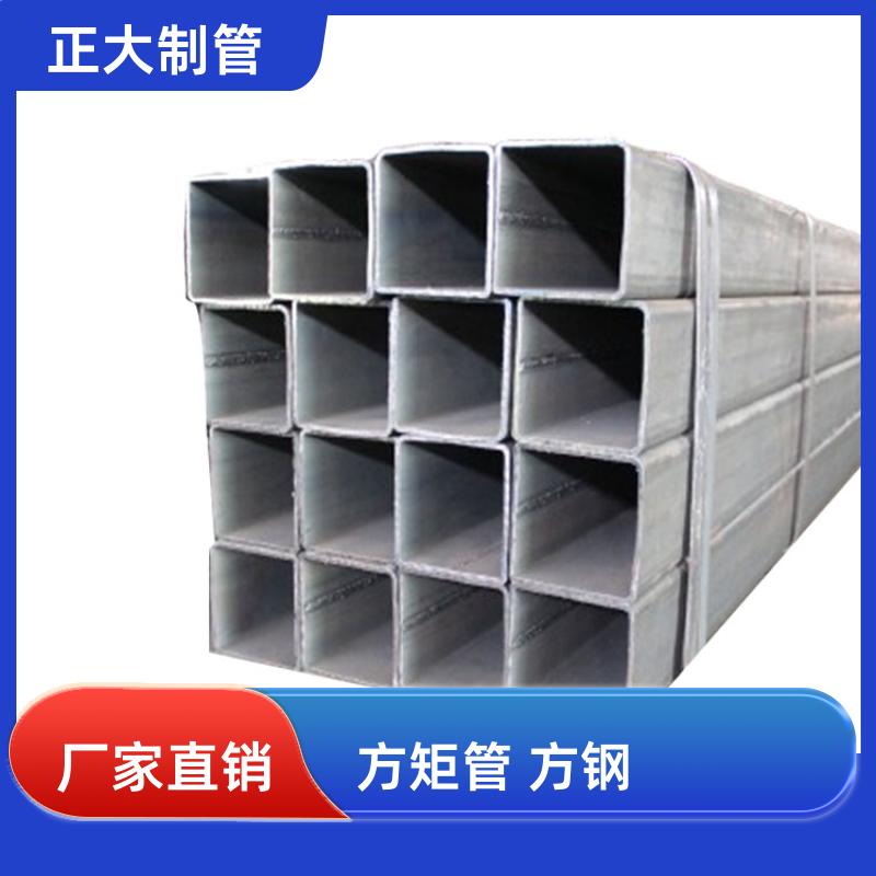 工业用 方管矩管 DSC02377 去内毛刺管 加工定制 正大天虹
