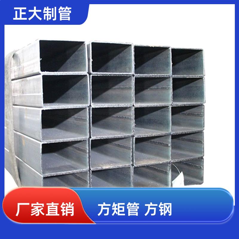 Q355b 方矩管150 25*25*1.5 去内毛刺管 加工定制 正大天虹