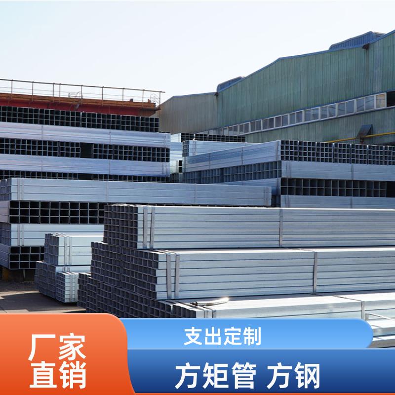 正大天虹 q345b 热镀锌方矩管 25*25*2.5 去内毛刺管 快速发货