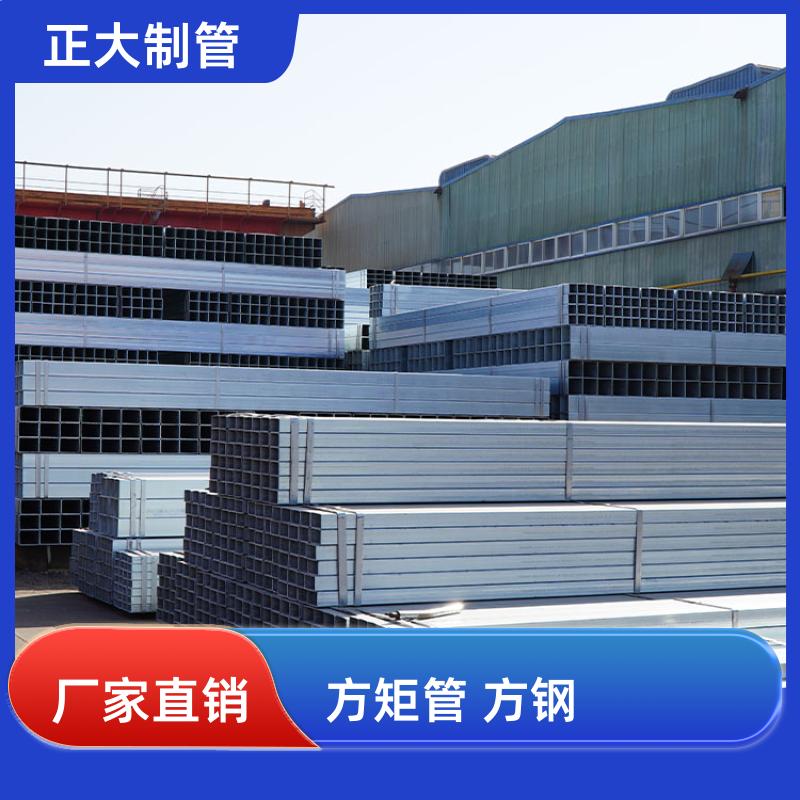 q345 高频焊方管 25*25*1.5 去内毛刺管 可定尺过磅 正大天虹