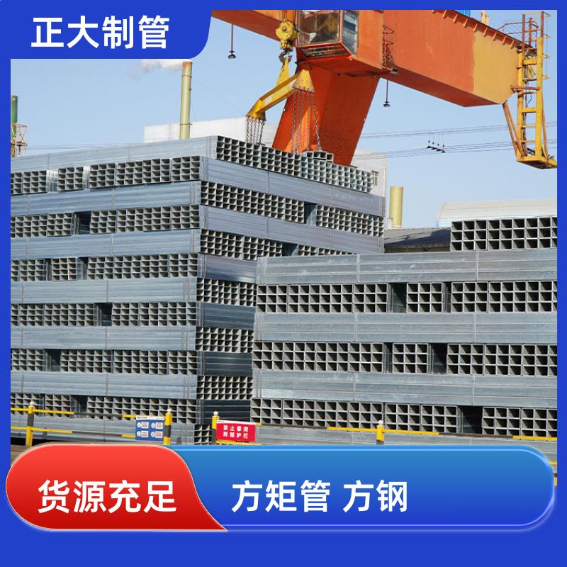 Q345b 不锈钢方矩管 20*20*1.5 去内毛刺管 抗氧化腐蚀 正大天虹