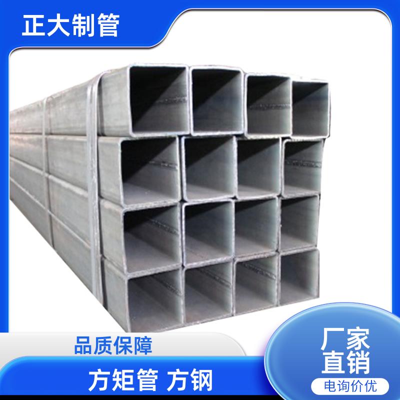 正大天虹 Q345c 大口径方矩管 20*20*1.3 去内毛刺管 定制加工