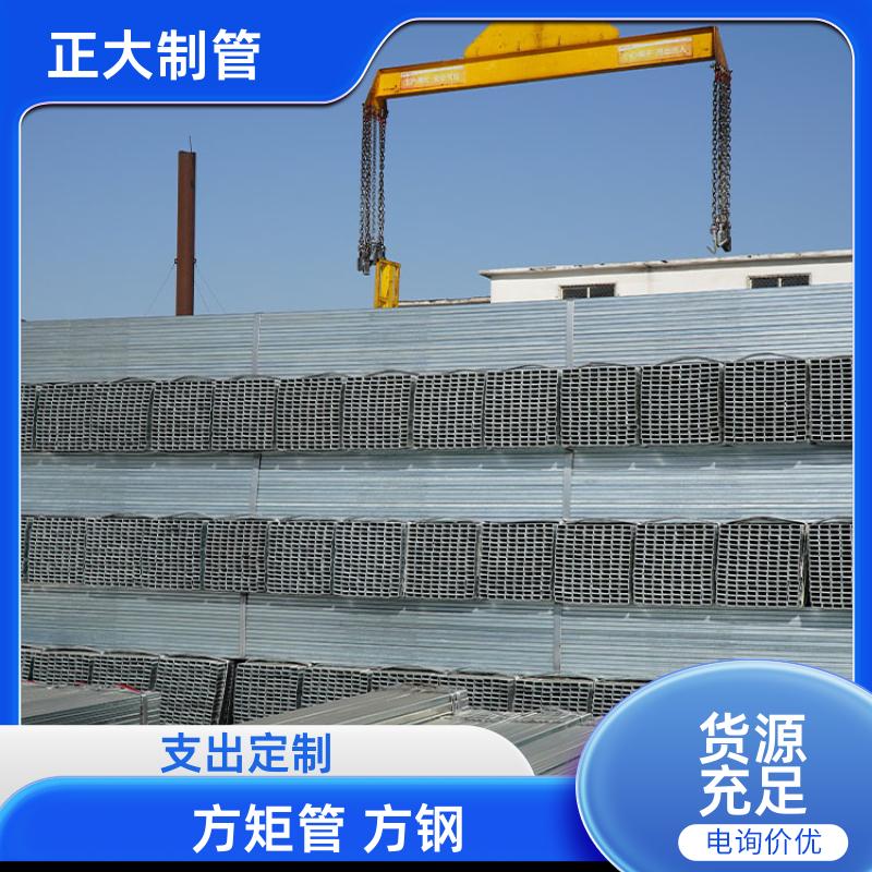q355 方矩管60 25*25*3.2 无缝管 可定尺过磅 正大天虹