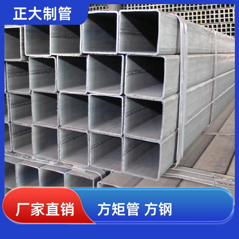 Q235B 方矩形钢管 DSC02355 去内毛刺管 加工定制 正大天虹