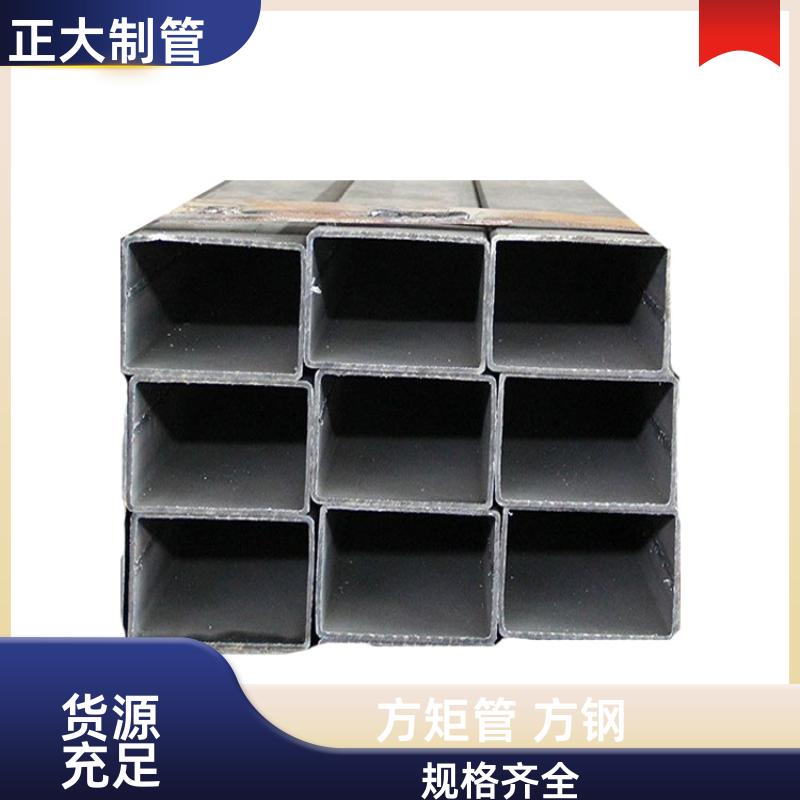 幕墙用 32方矩管 20*20*2 去内毛刺管 定制加工 正大天虹