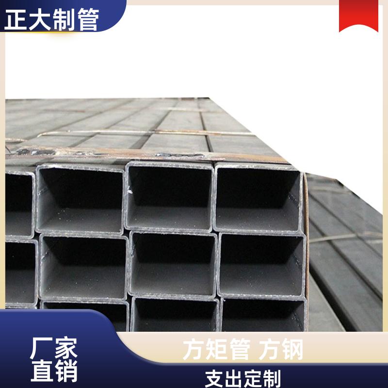 钢结构用 小口径方矩管 25*25*1.5 去内毛刺管 方便切割 正大天虹