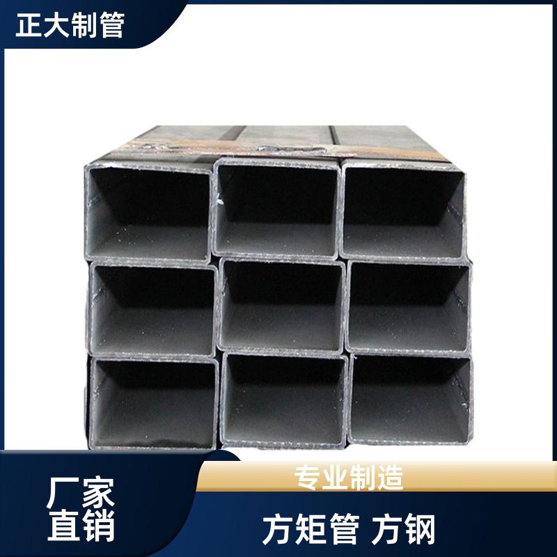 q235b 镀锌方矩管厂 20*20*2.2 无缝管 方便切割 正大天虹