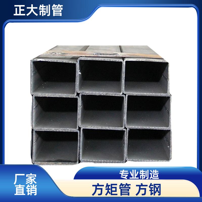 Q235B 方钢生产厂 20*20*1.8 无缝管 用途多样 正大天虹
