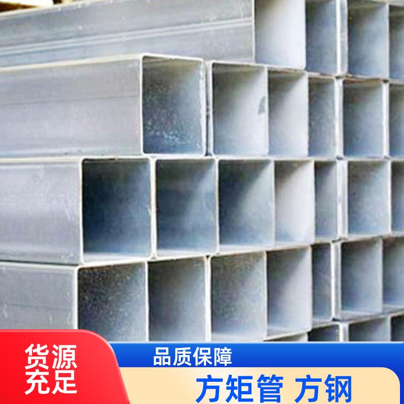 Q235B 16mn方矩管 DSC02384 去内毛刺管 快速发货 正大天虹