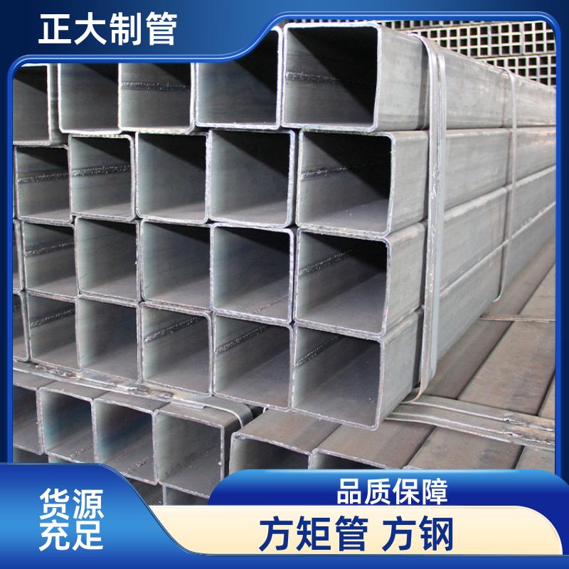 正大天虹 q235b 镀锌方矩形管 25*25*2.75 去内毛刺管 可定尺过磅