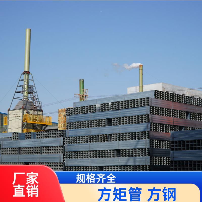 幕墙用 热镀锌方矩管 25*25*2.2 无缝管 方便切割 正大天虹