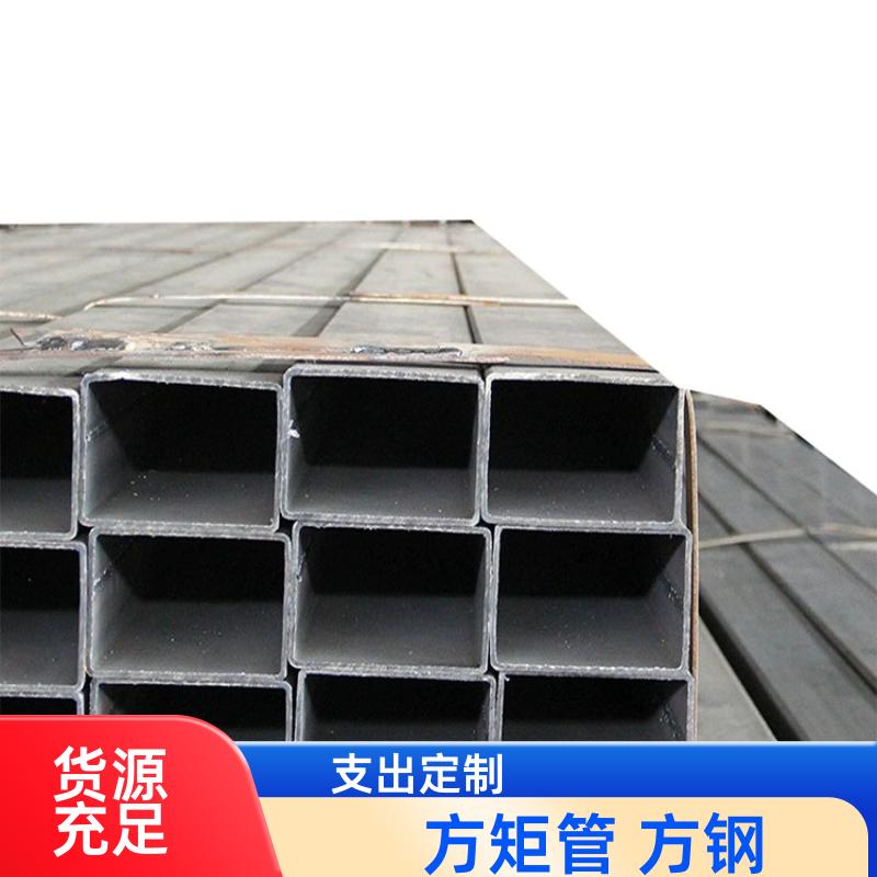 q345c 方矩管 DSC02388 无缝管 快速发货 正大天虹