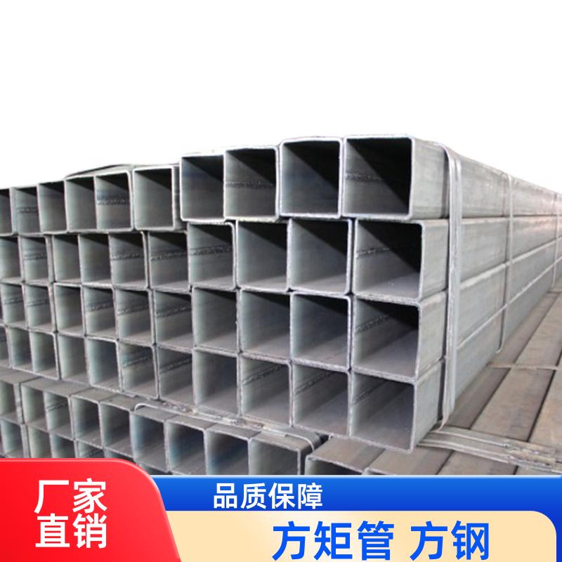 幕墙用 镀锌方矩管厂 20*20*2.75 去内毛刺管 抗氧化腐蚀 正大天虹