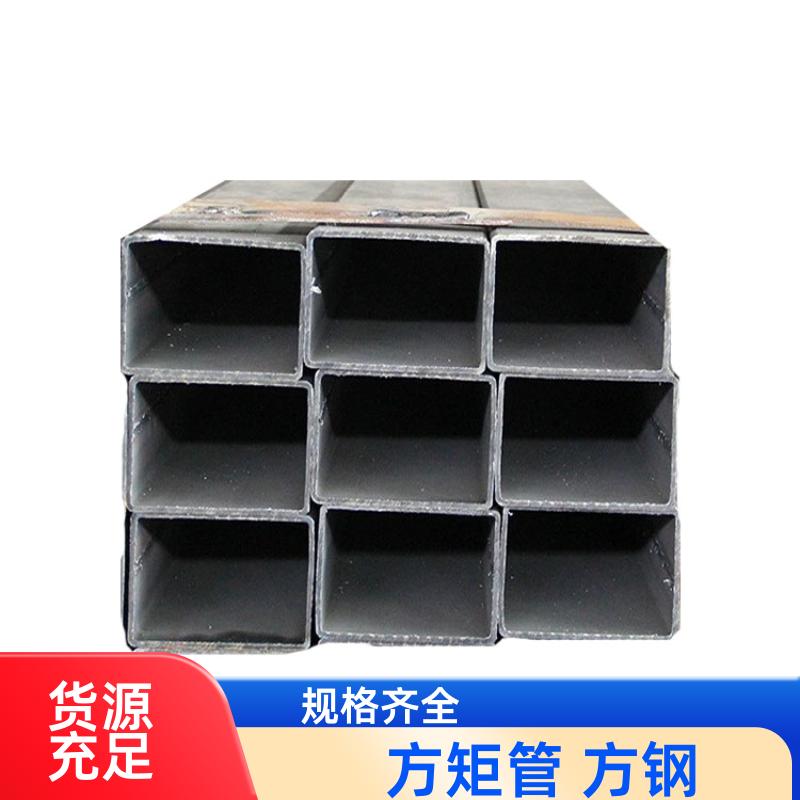 q355b 方矩形管 20*20*1.5 无缝管 快速发货 正大天虹
