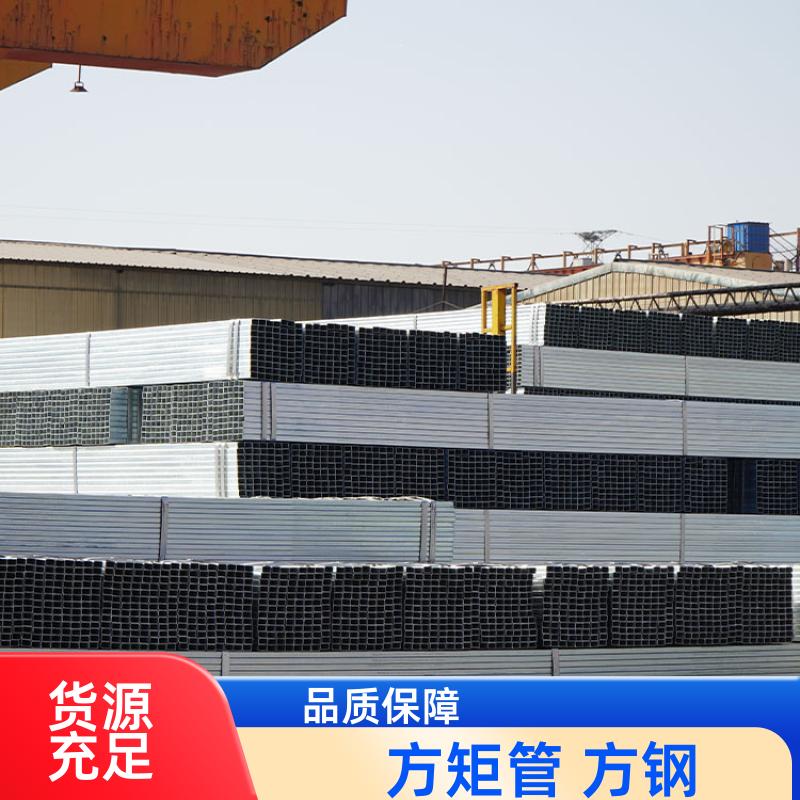 正大天虹 建筑工程 方钢生产厂 DSC02388 无缝管 方便切割