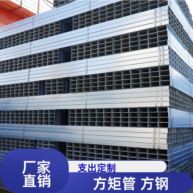 Q235b 热镀锌方管 20*20*2.5 无缝管 快速发货 正大天虹